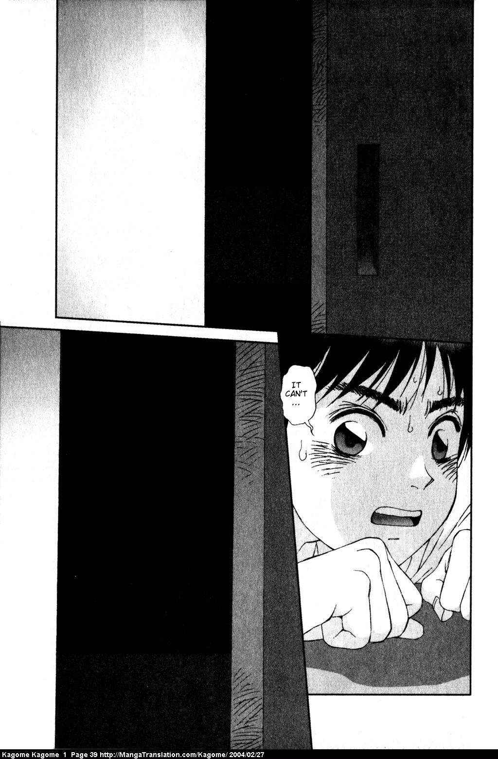 Page 6 Chapter 2 Kagome Kagome