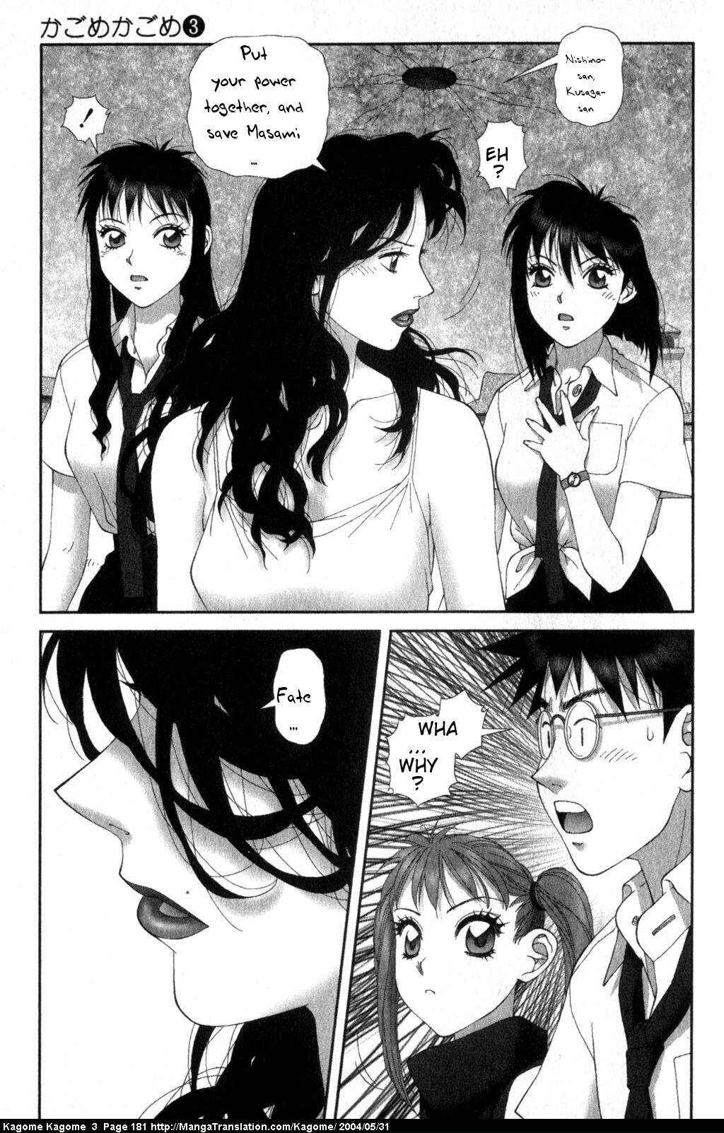 Page 11 Chapter 24 Kagome Kagome