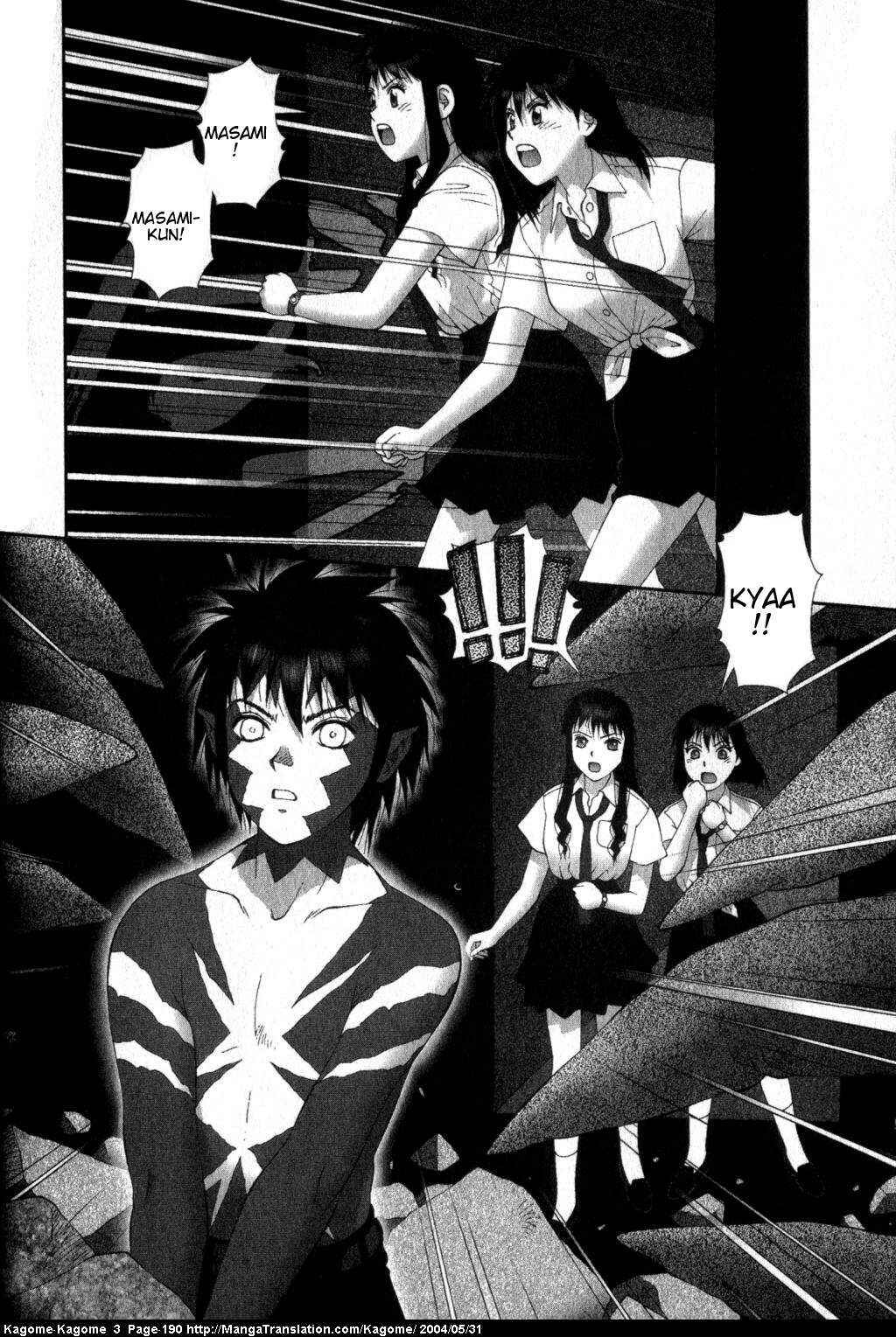 Page 19 Chapter 24 Kagome Kagome