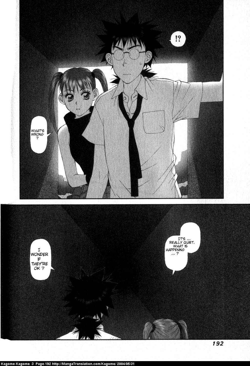 Page 21 Chapter 24 Kagome Kagome