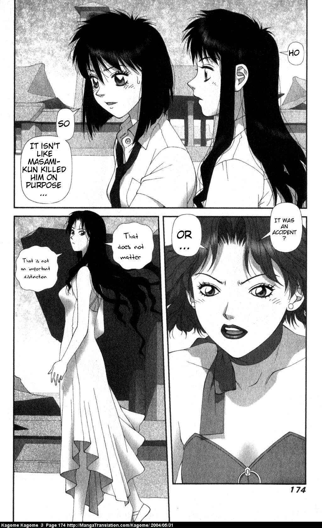 Page 4 Chapter 24 Kagome Kagome