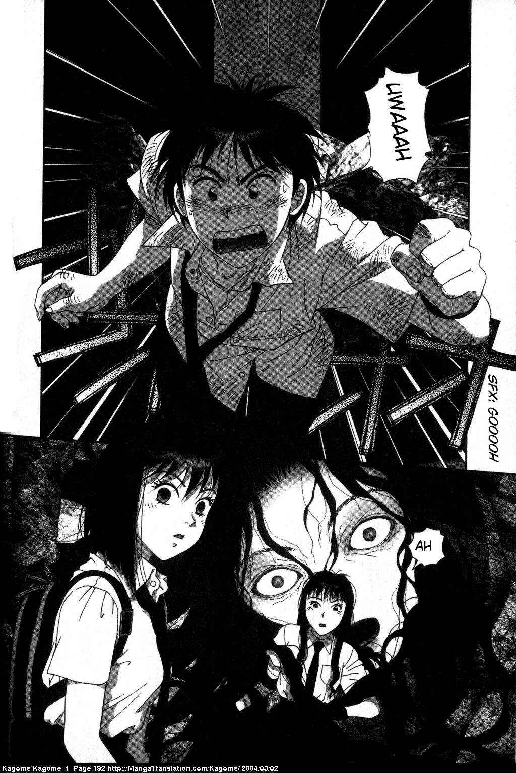 Page 12 Chapter 8 Kagome Kagome