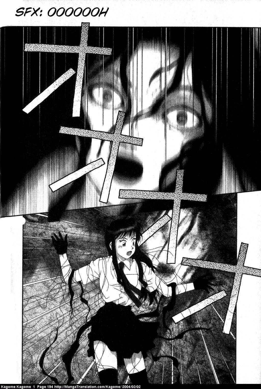 Page 14 Chapter 8 Kagome Kagome