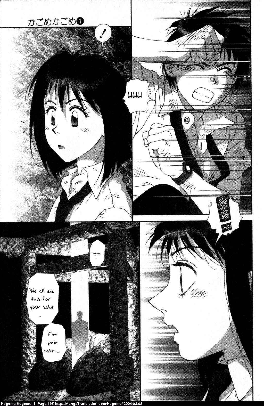 Page 15 Chapter 8 Kagome Kagome
