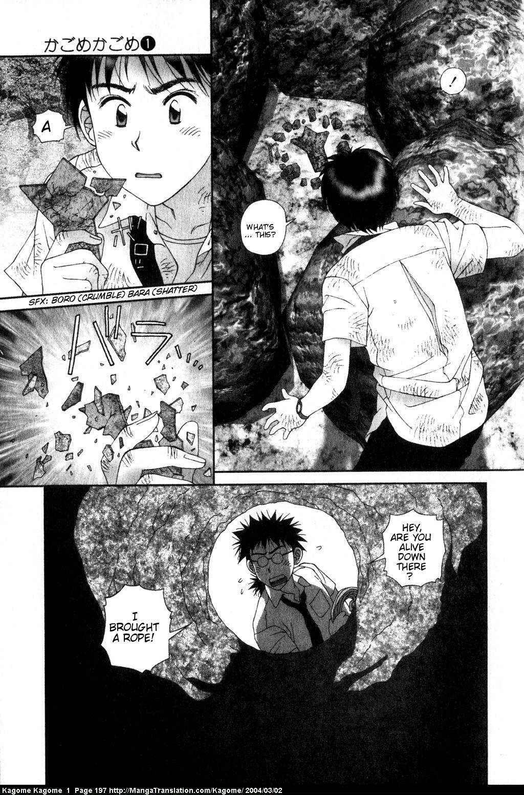 Page 17 Chapter 8 Kagome Kagome