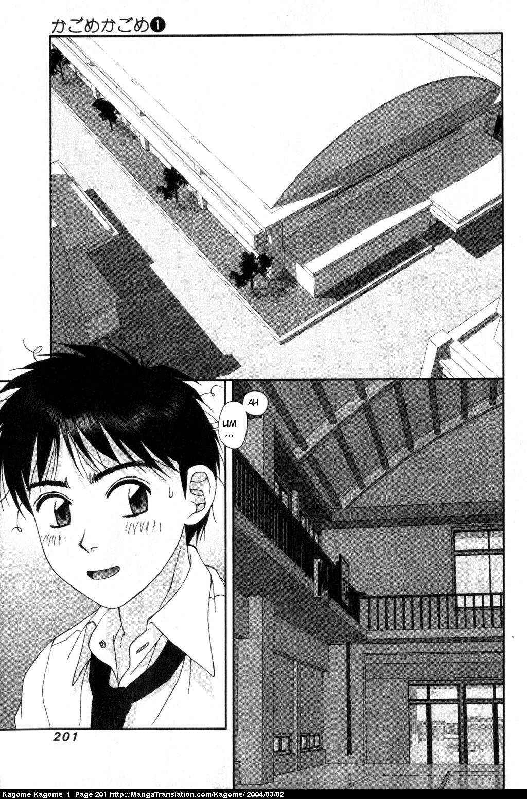 Page 21 Chapter 8 Kagome Kagome