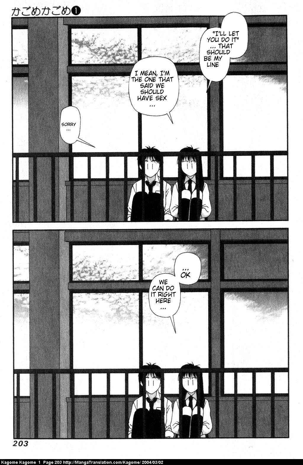 Page 23 Chapter 8 Kagome Kagome