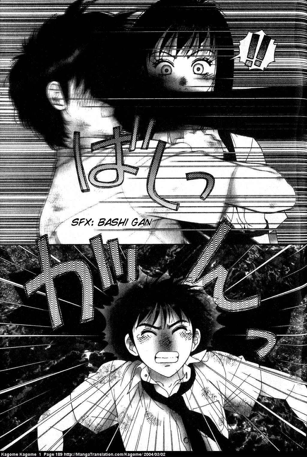 Page 9 Chapter 8 Kagome Kagome