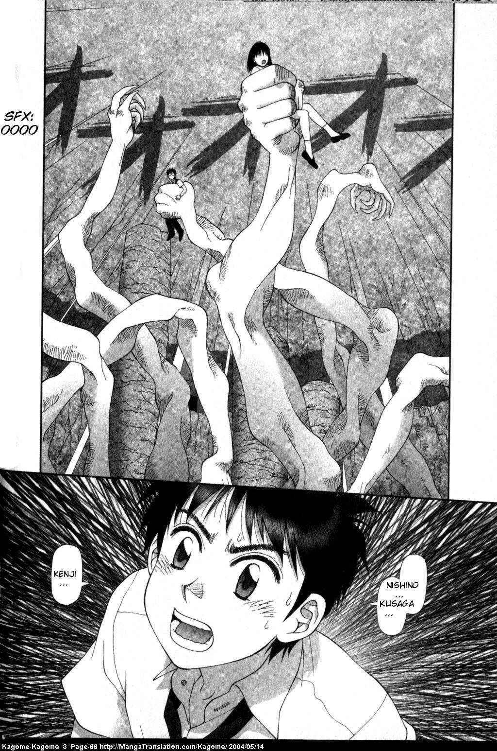 Page 15 Chapter 19 Kagome Kagome
