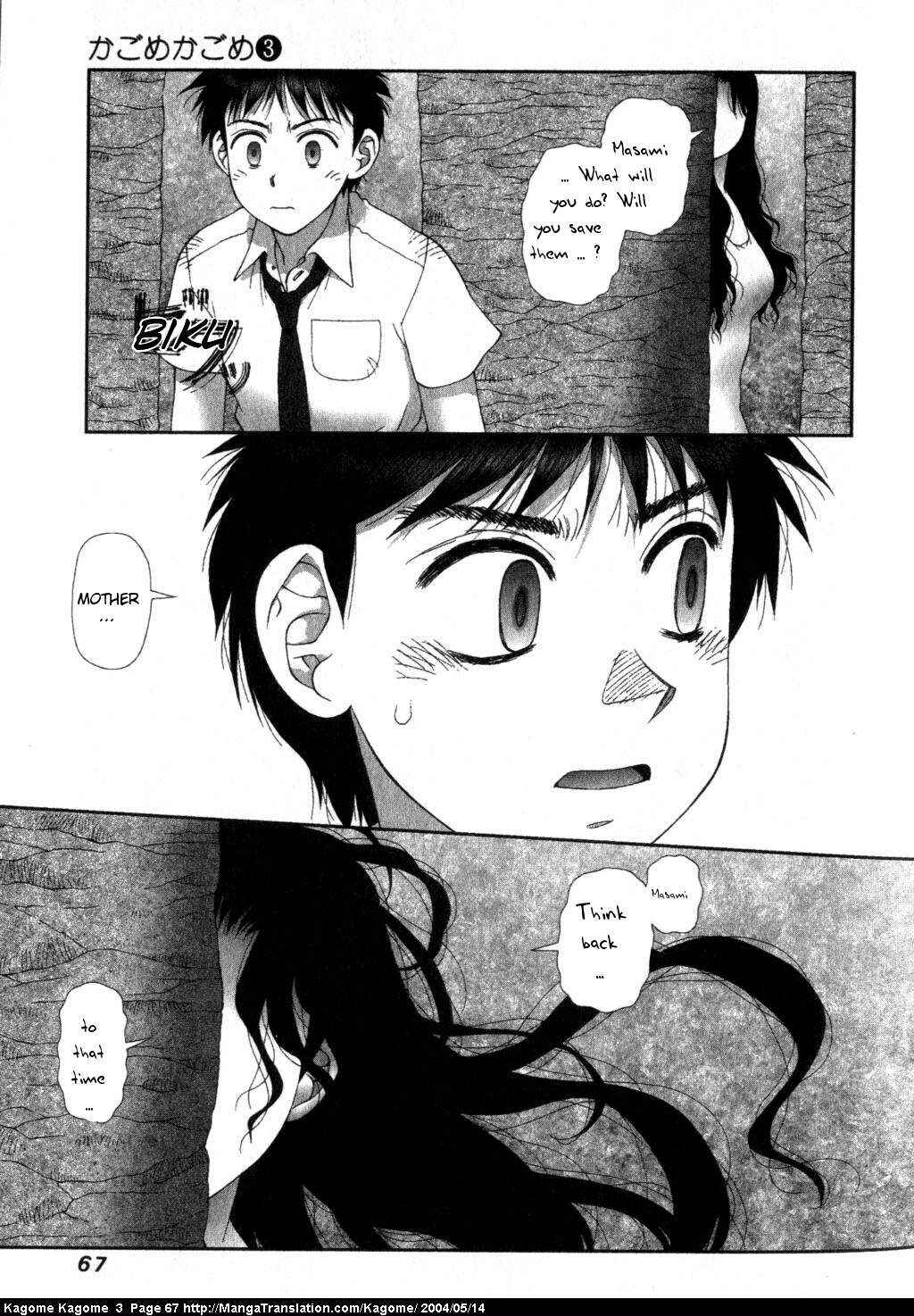 Page 16 Chapter 19 Kagome Kagome