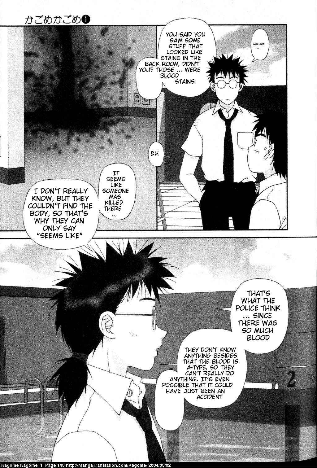 Page 11 Chapter 6 Kagome Kagome