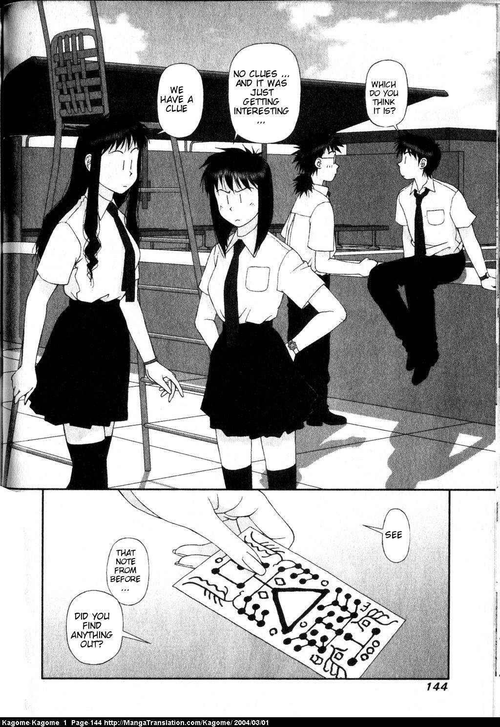 Page 12 Chapter 6 Kagome Kagome