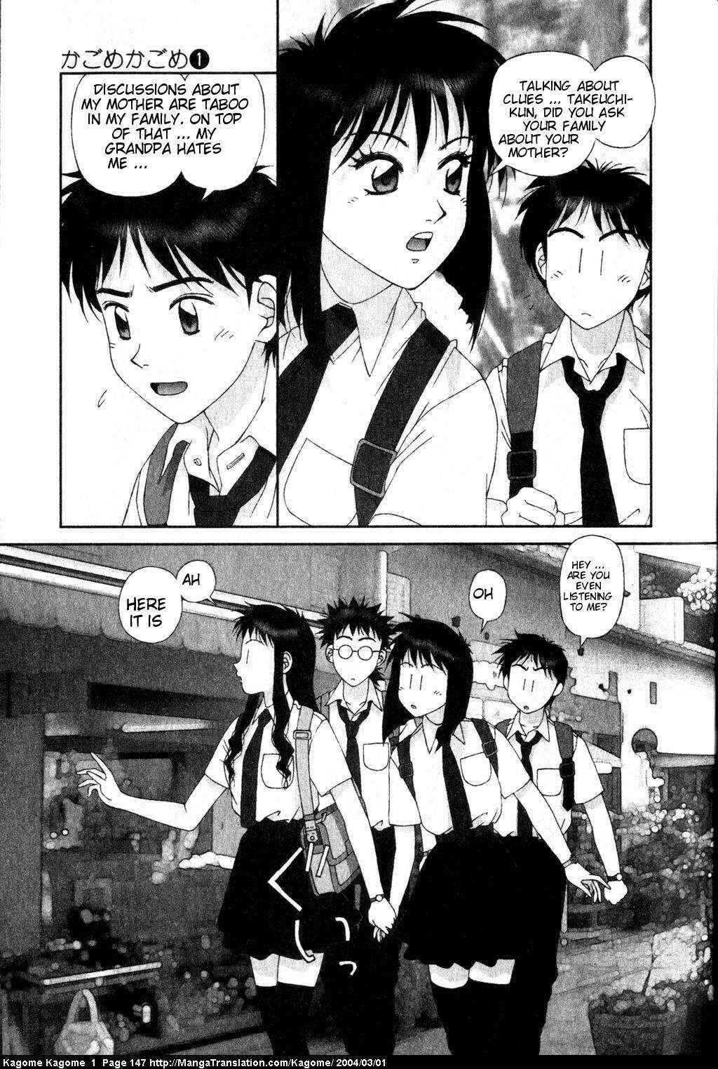 Page 15 Chapter 6 Kagome Kagome