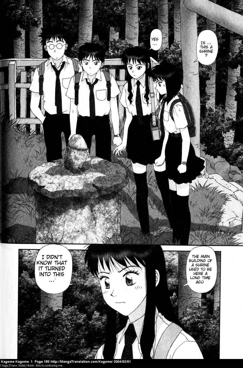 Page 18 Chapter 6 Kagome Kagome