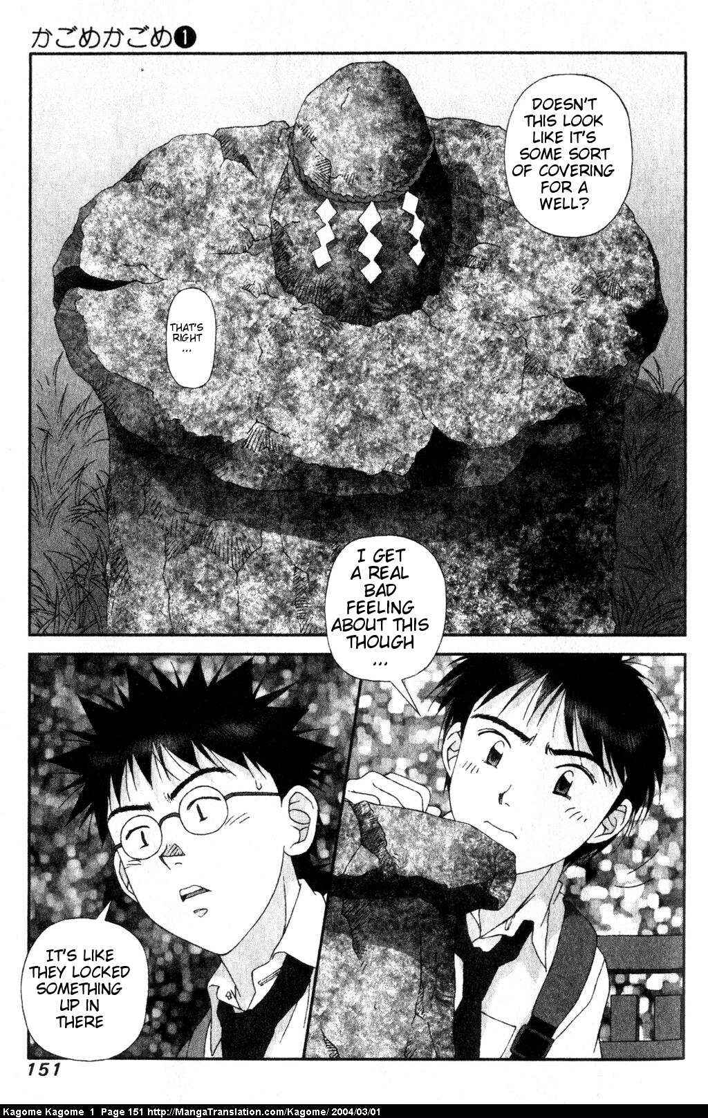 Page 19 Chapter 6 Kagome Kagome