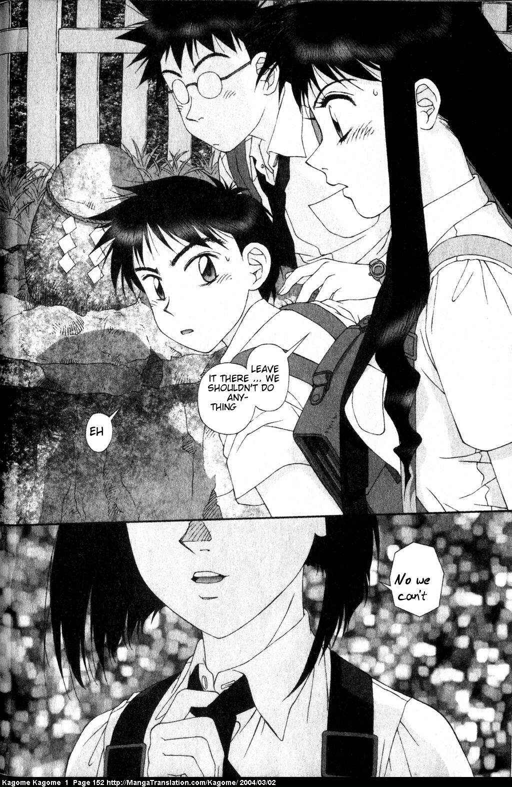 Page 20 Chapter 6 Kagome Kagome