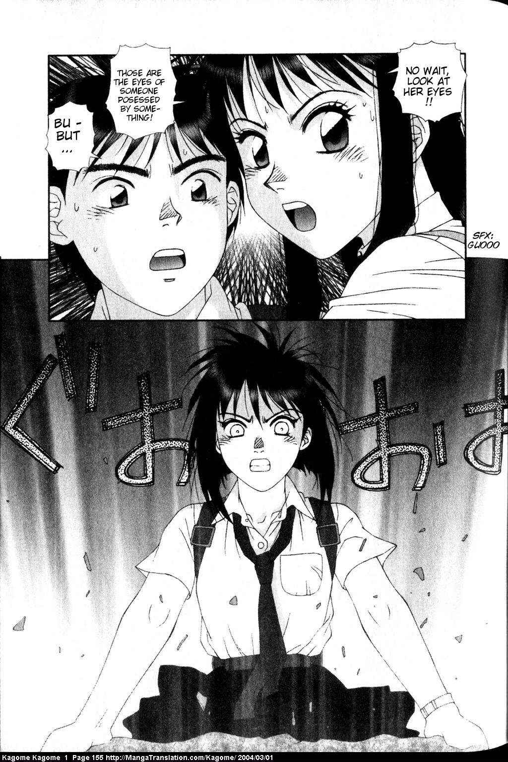 Page 23 Chapter 6 Kagome Kagome