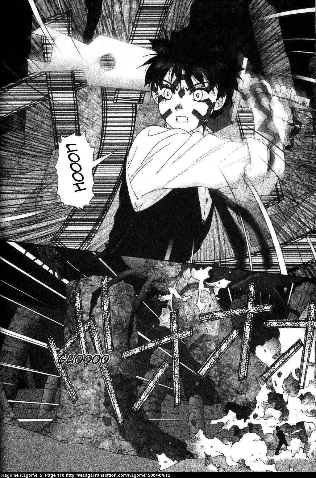 Page 12 Chapter 13 Kagome Kagome