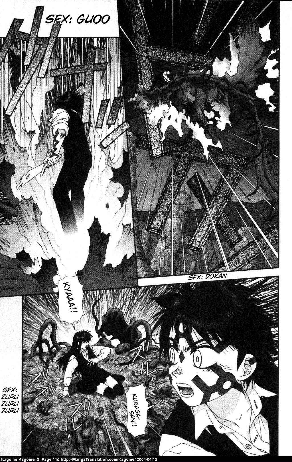 Page 17 Chapter 13 Kagome Kagome