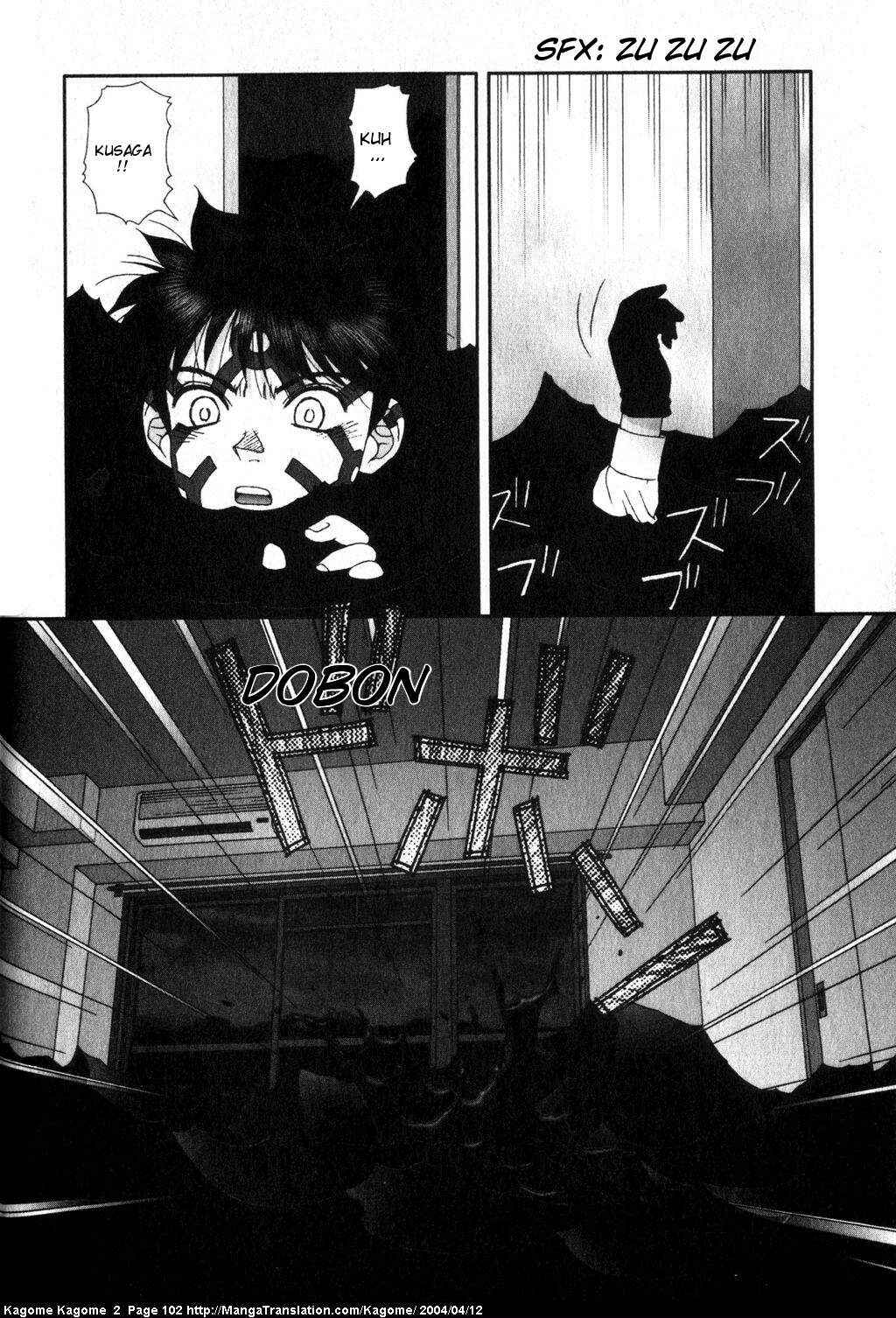 Page 4 Chapter 13 Kagome Kagome
