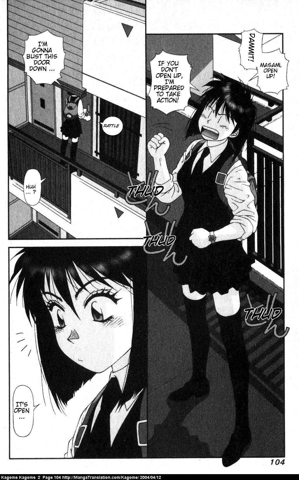 Page 6 Chapter 13 Kagome Kagome