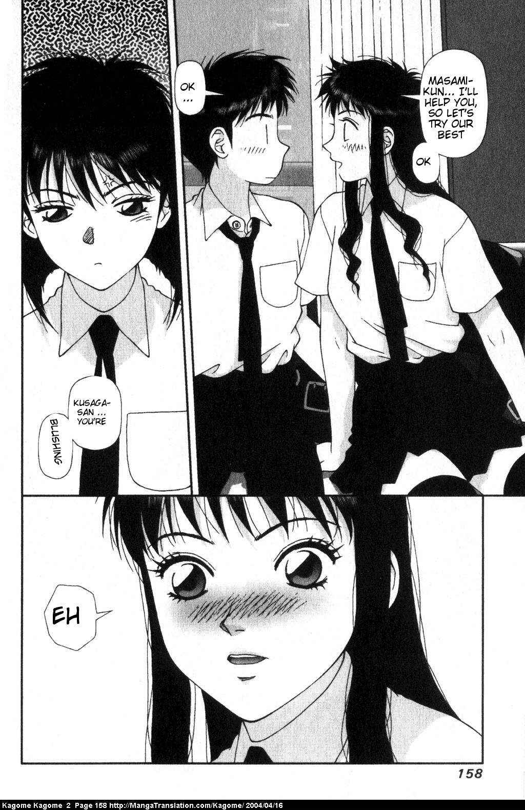 Page 12 Chapter 15 Kagome Kagome