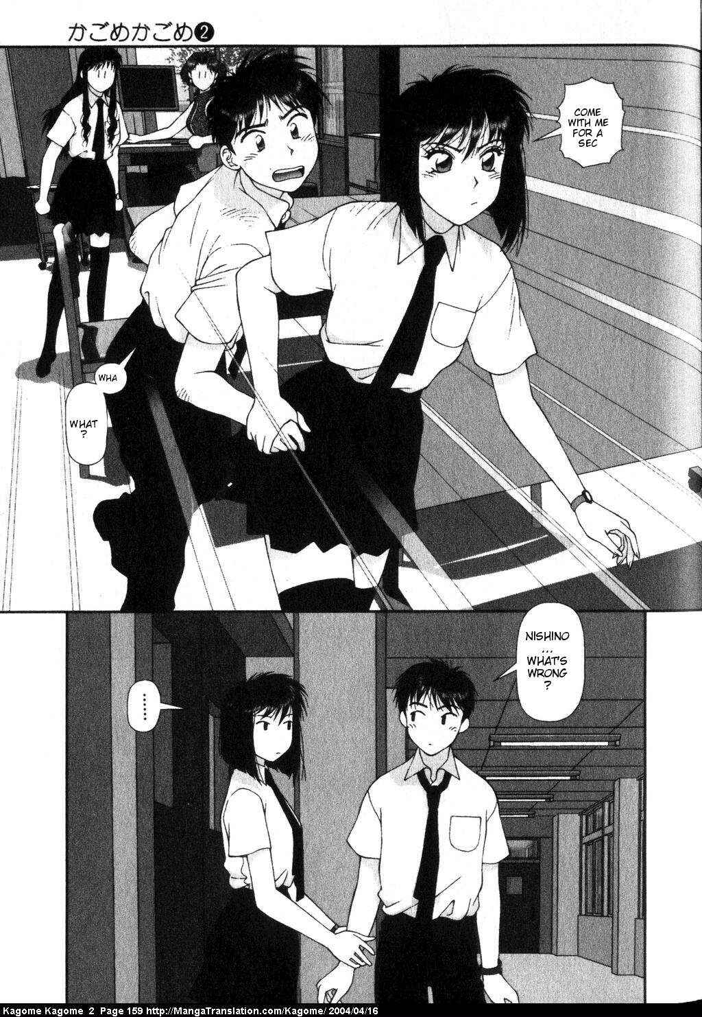 Page 13 Chapter 15 Kagome Kagome