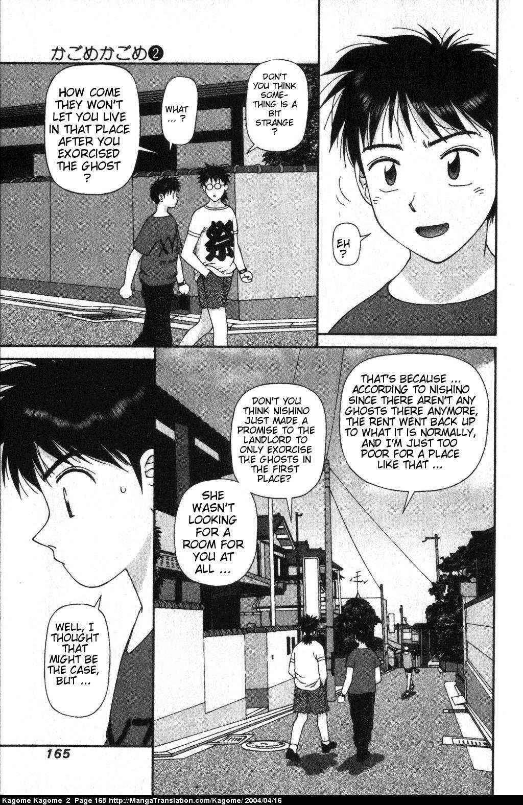 Page 19 Chapter 15 Kagome Kagome
