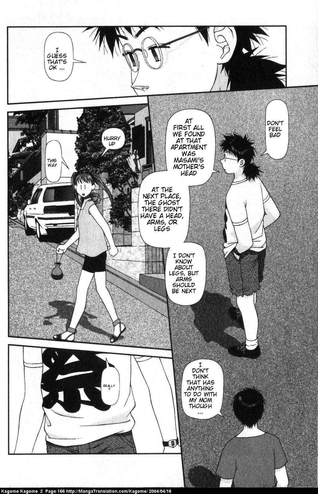 Page 20 Chapter 15 Kagome Kagome