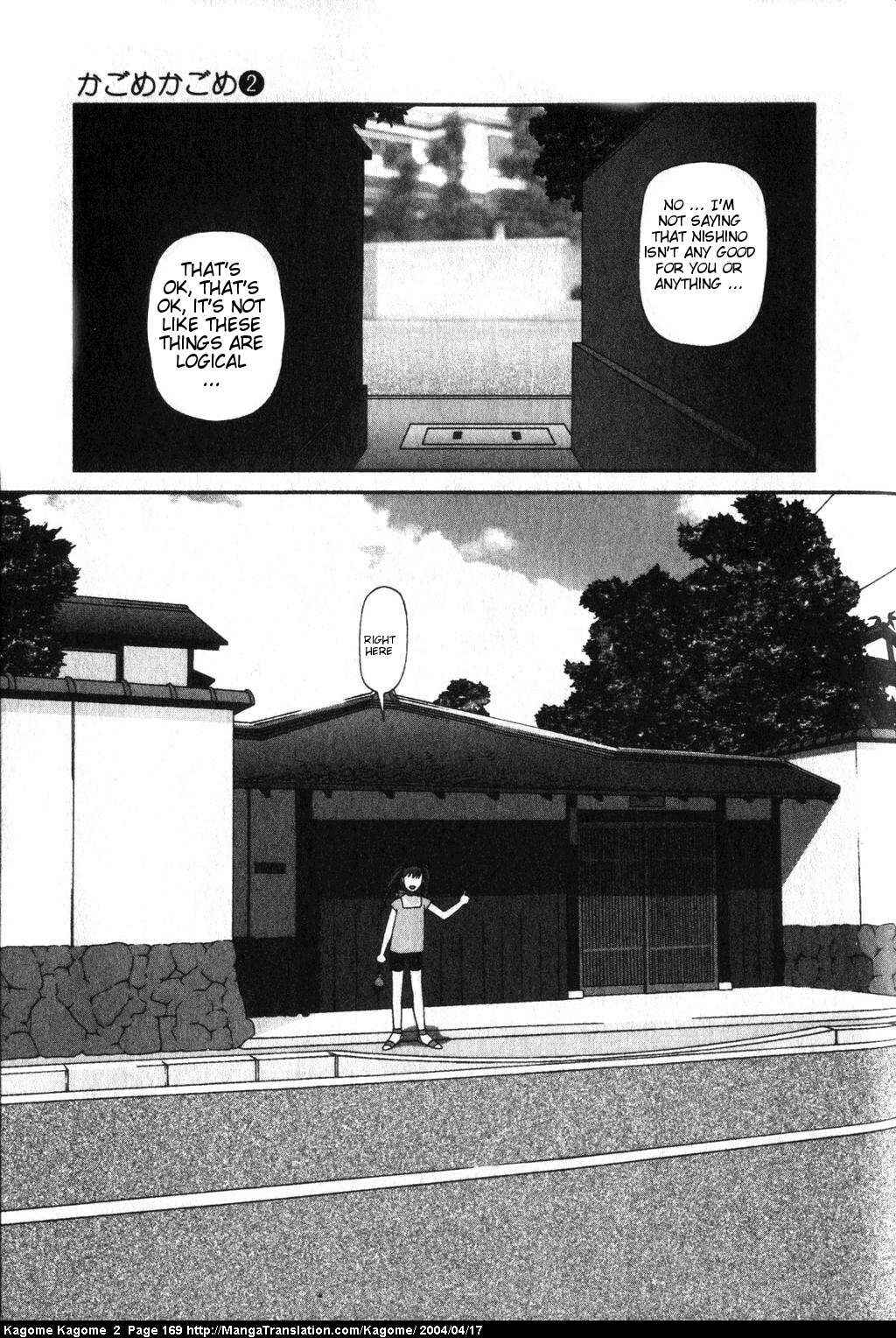 Page 23 Chapter 15 Kagome Kagome