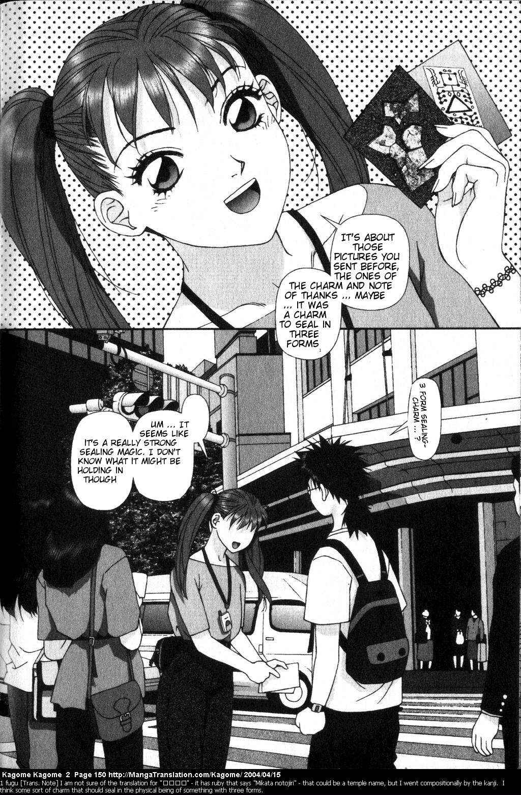 Page 4 Chapter 15 Kagome Kagome