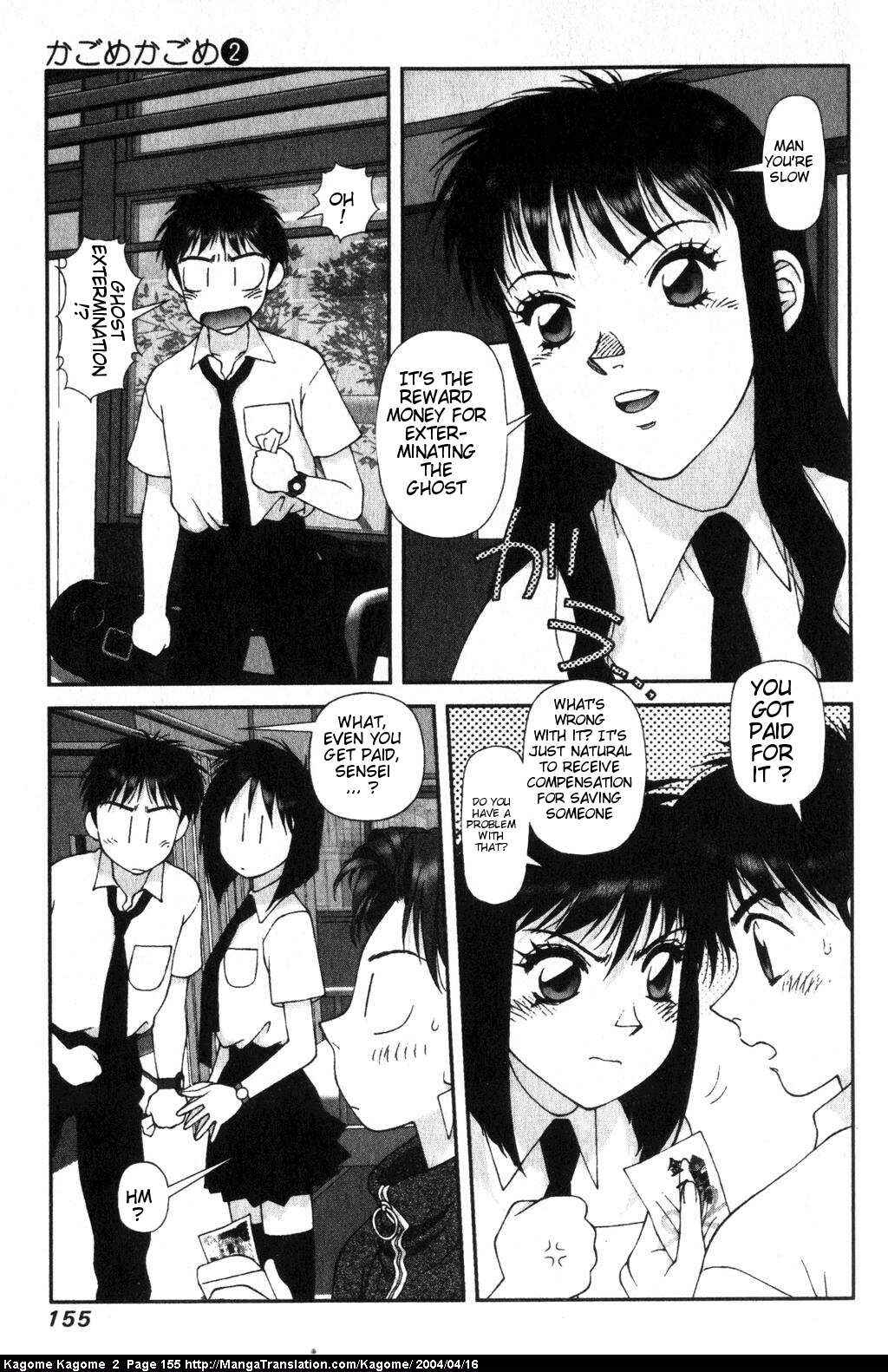 Page 9 Chapter 15 Kagome Kagome