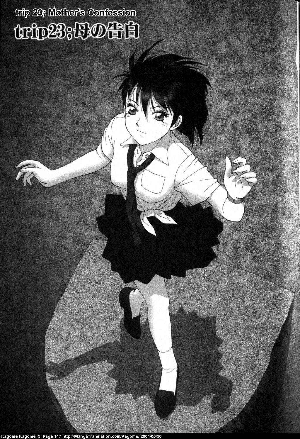Page 1 Chapter 23 Kagome Kagome