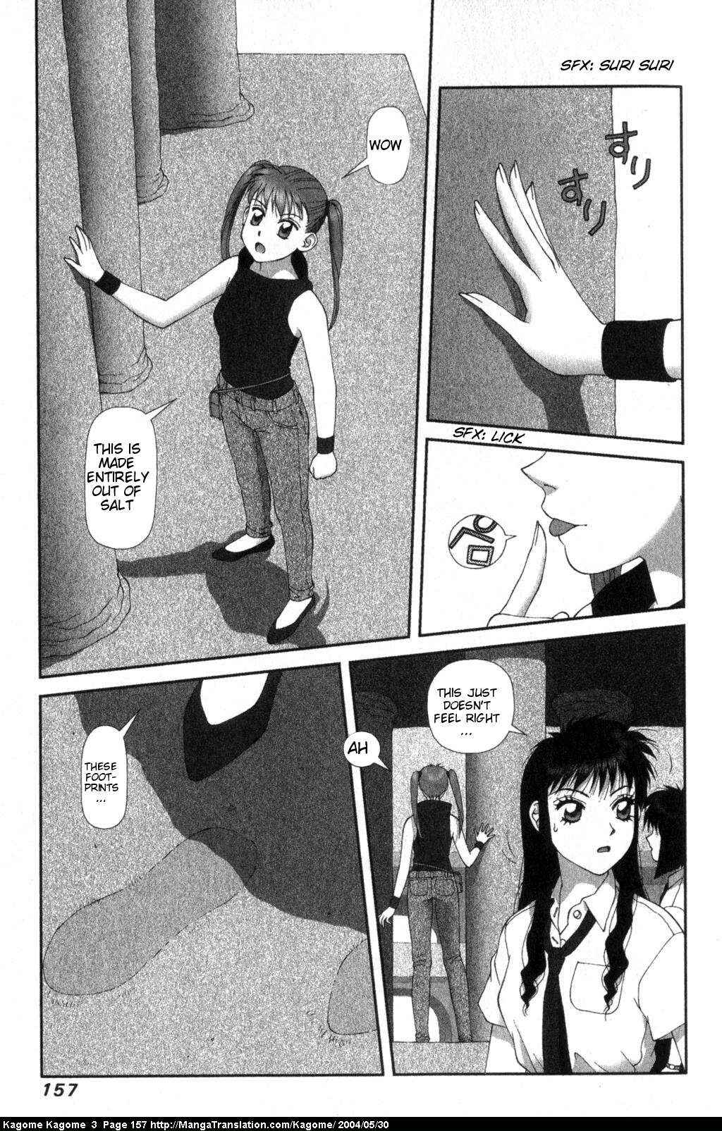 Page 10 Chapter 23 Kagome Kagome