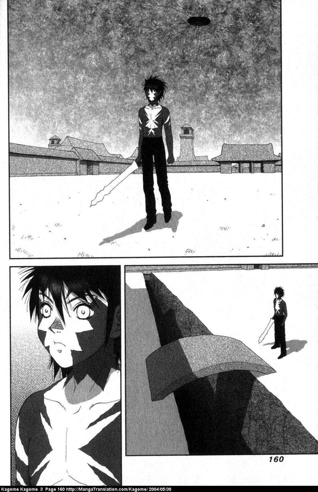Page 13 Chapter 23 Kagome Kagome
