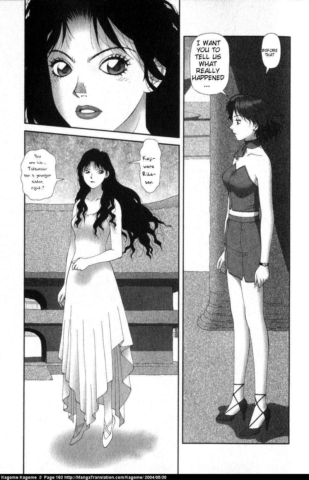 Page 16 Chapter 23 Kagome Kagome