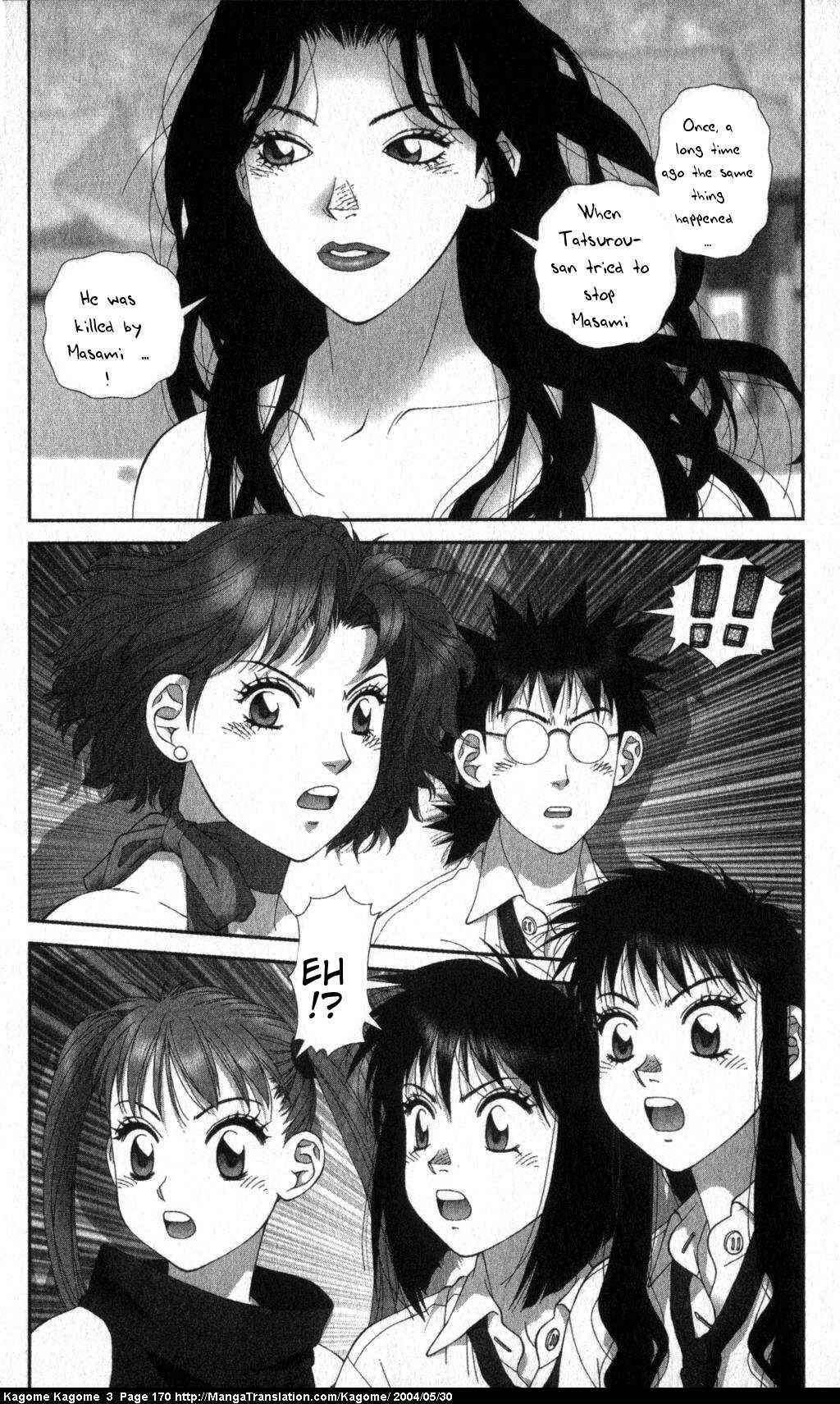 Page 22 Chapter 23 Kagome Kagome
