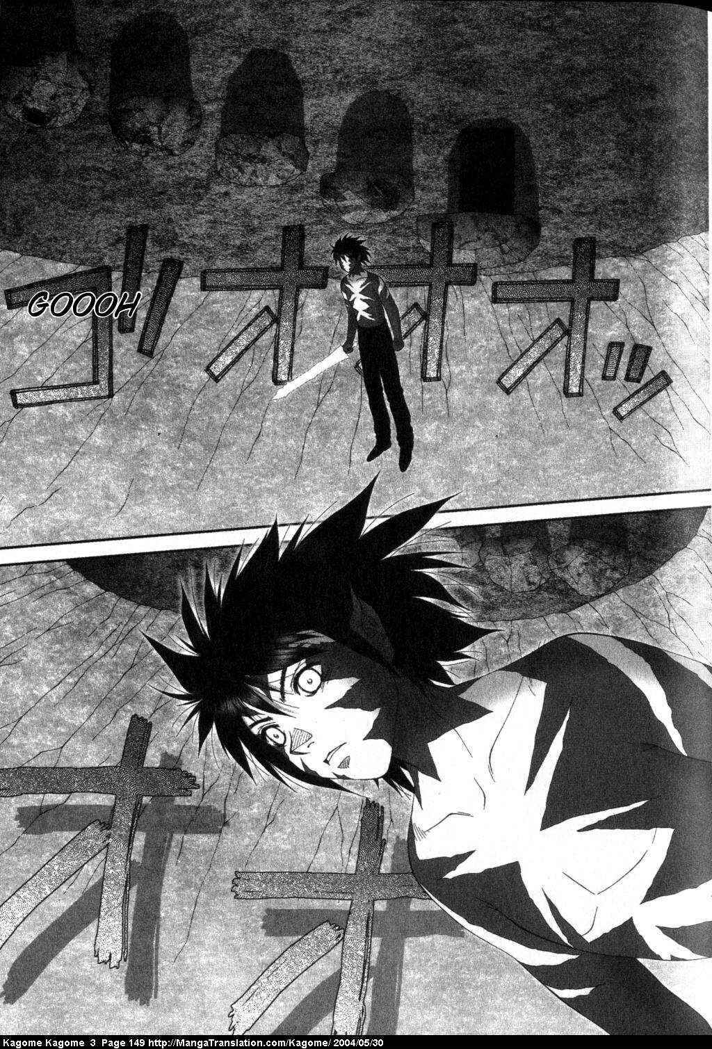 Page 3 Chapter 23 Kagome Kagome