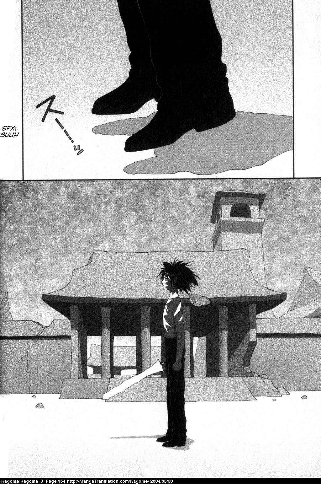 Page 7 Chapter 23 Kagome Kagome