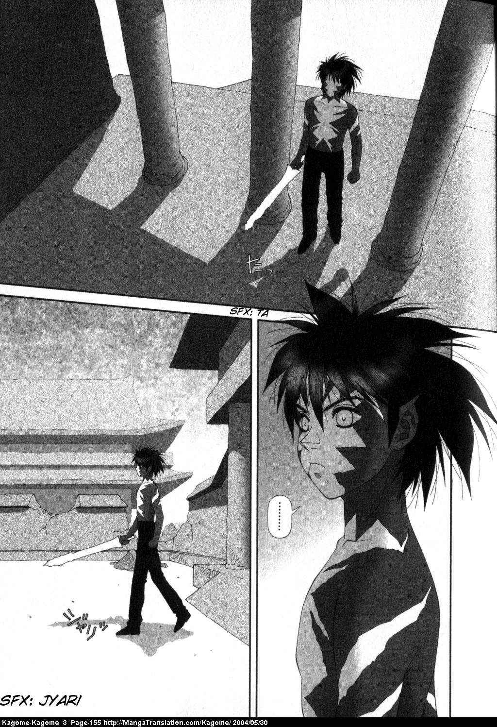 Page 8 Chapter 23 Kagome Kagome