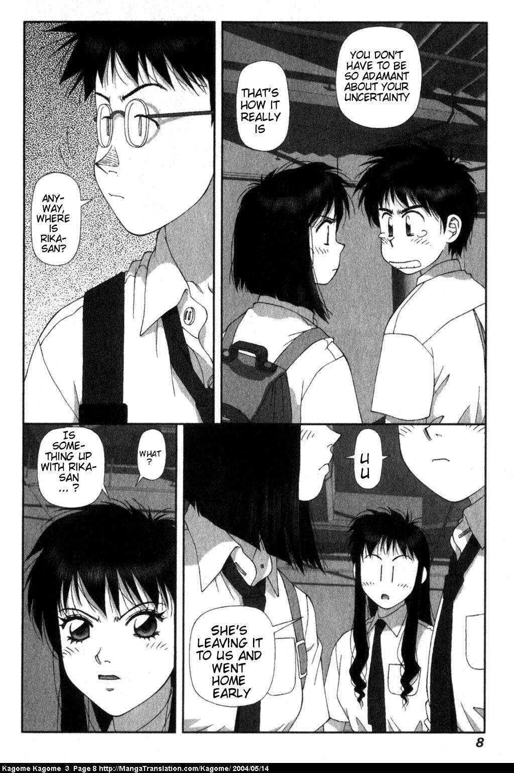Page 10 Chapter 17 Kagome Kagome