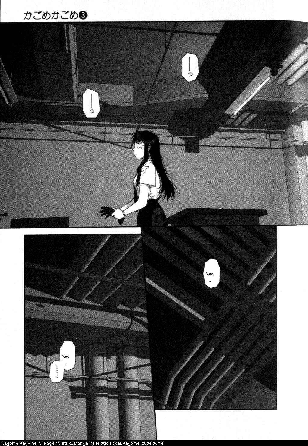 Page 15 Chapter 17 Kagome Kagome