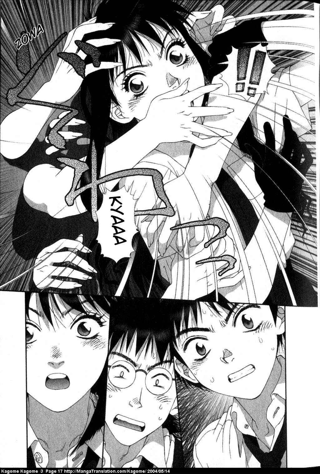 Page 19 Chapter 17 Kagome Kagome