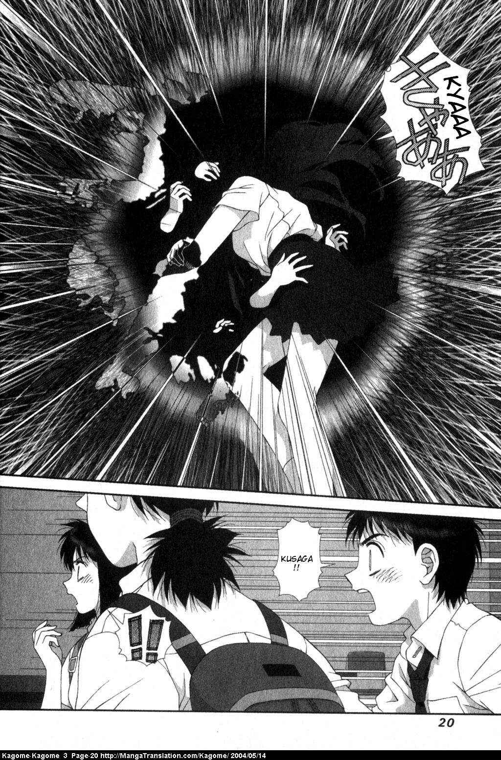 Page 22 Chapter 17 Kagome Kagome