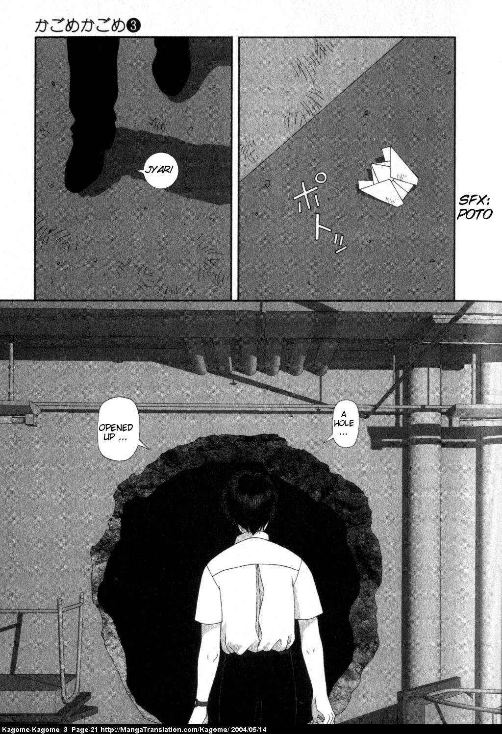 Page 23 Chapter 17 Kagome Kagome