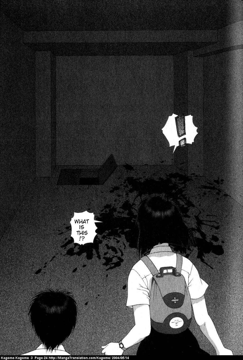 Page 26 Chapter 17 Kagome Kagome