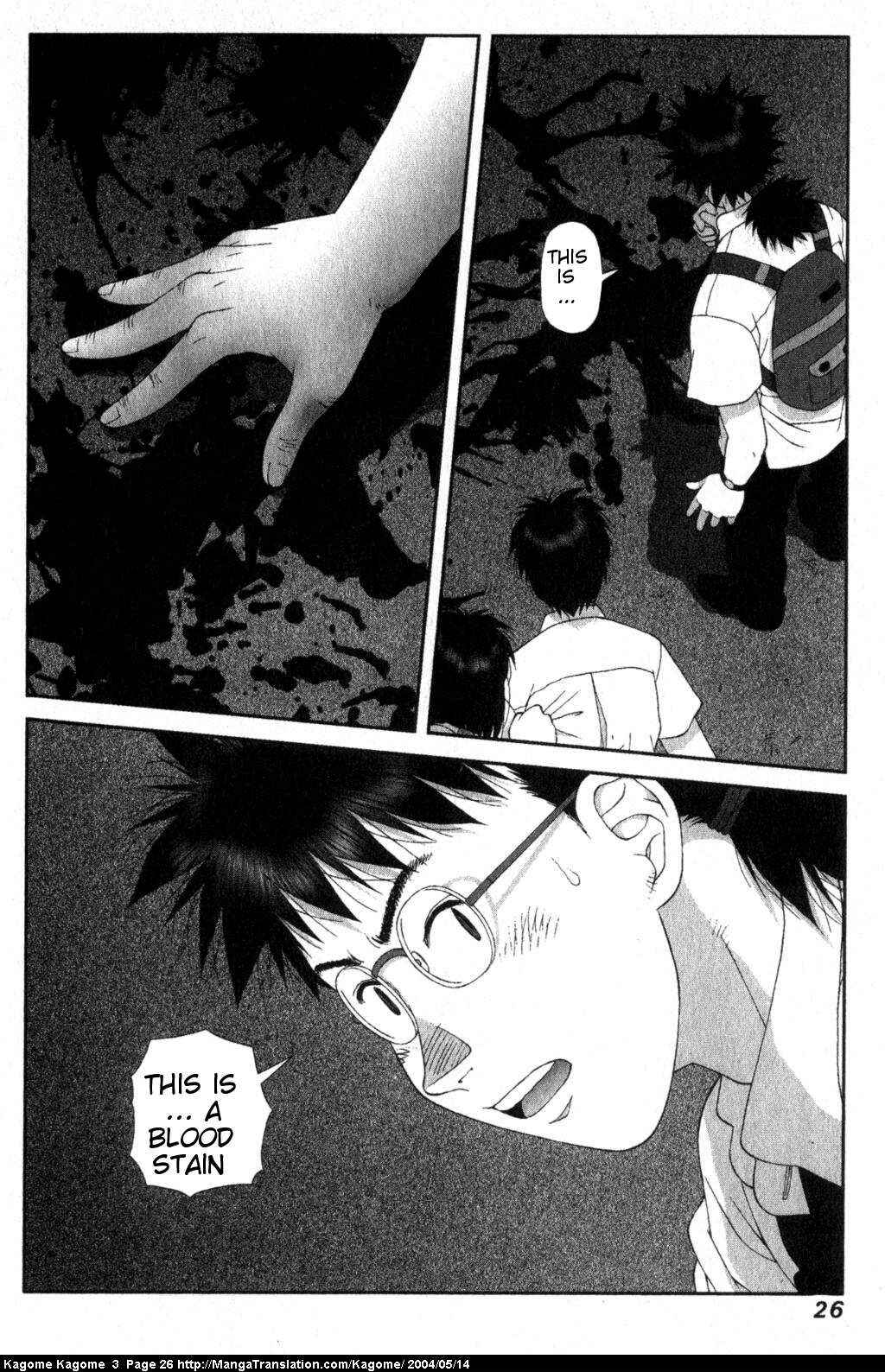 Page 28 Chapter 17 Kagome Kagome