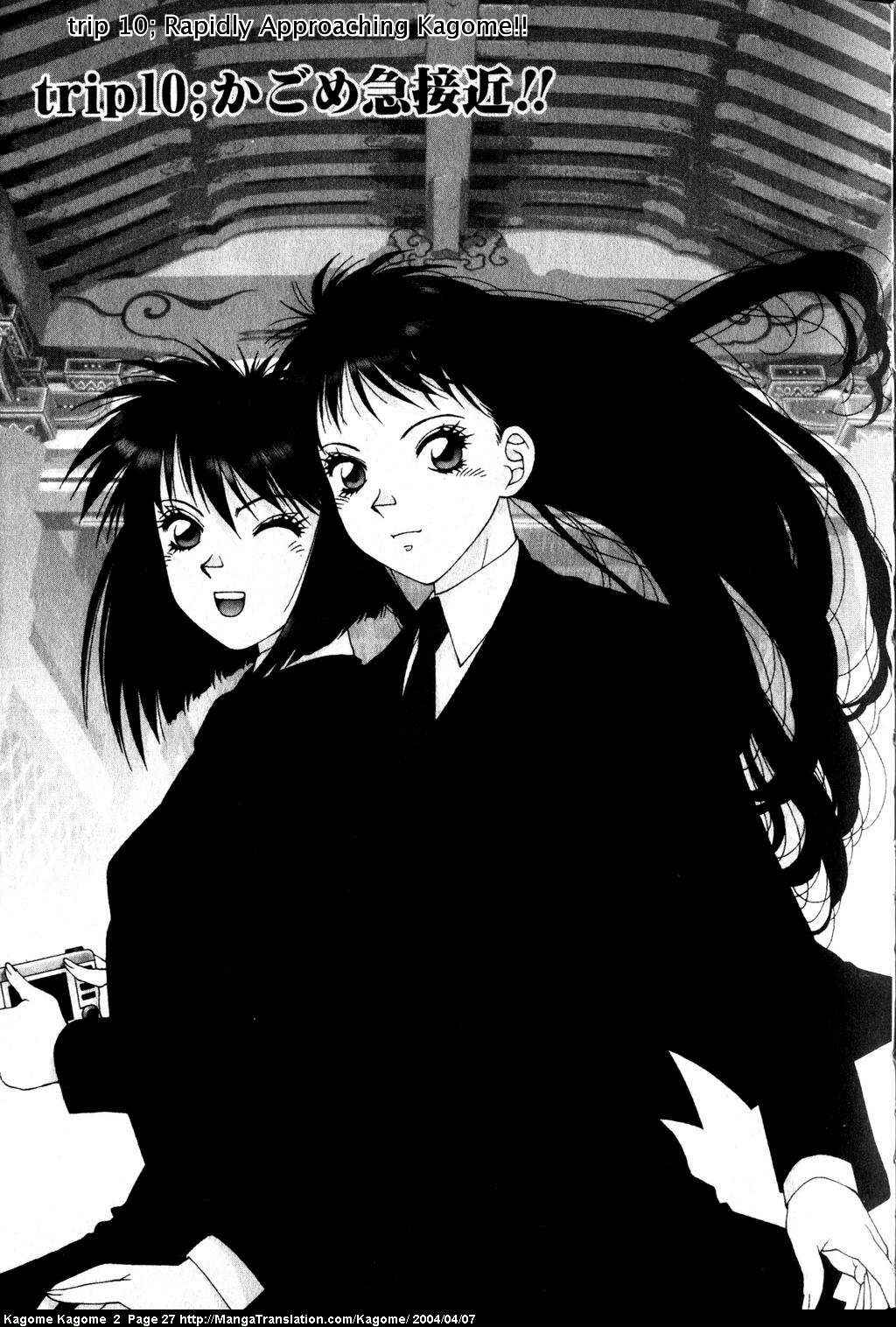 Page 1 Chapter 10 Kagome Kagome