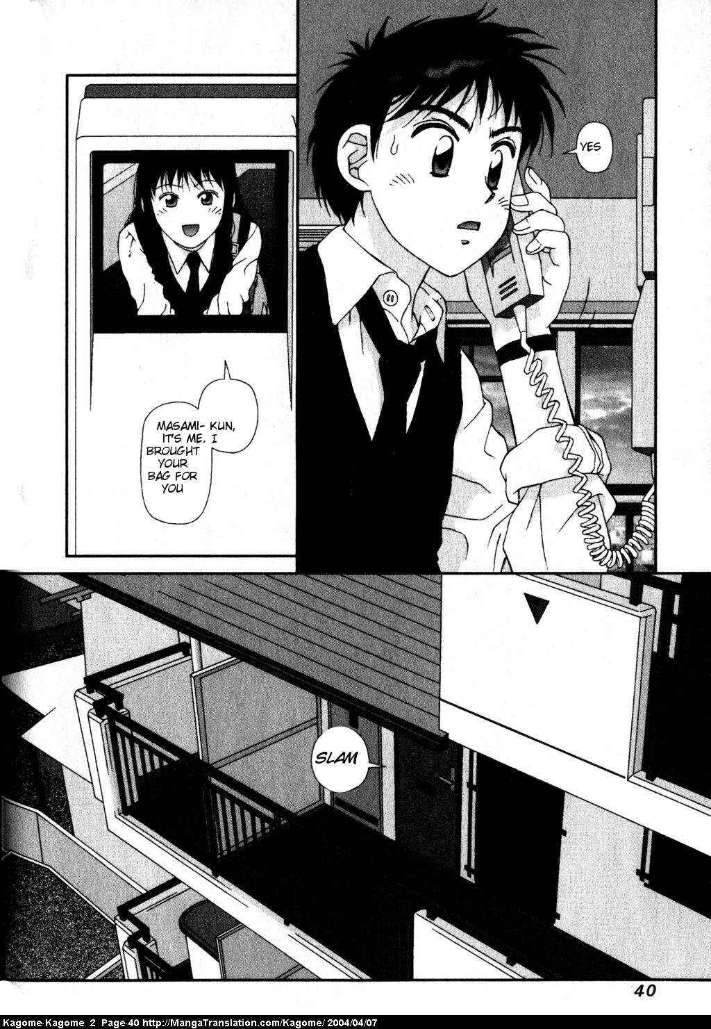 Page 14 Chapter 10 Kagome Kagome
