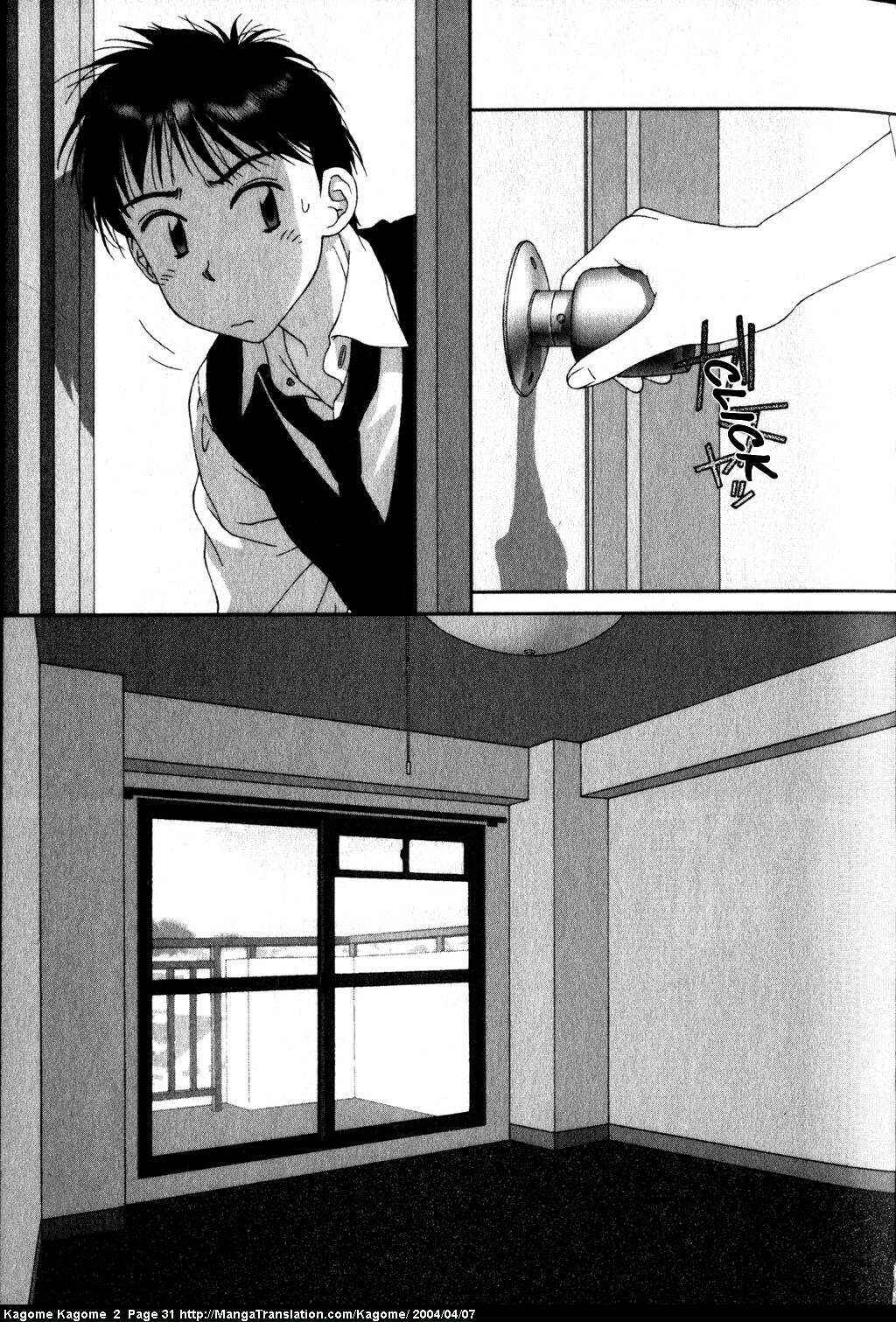 Page 5 Chapter 10 Kagome Kagome